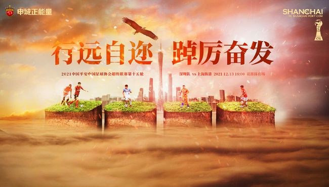”而对于杨荔钠来说此次作为评委，她的目光则更加聚焦和鼓励电影行业的新生力量，想要能看到有关全球化严肃议题的探讨以及女性议题的最新创作。