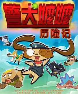 大盘走势保持稳定 《我和我的父辈》点映再上榜 2021-09-29 9月28日，全国院线总票房报收3098万。