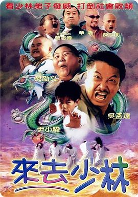 贾斯汀 帕丁森合作朱丽安·摩尔 《星图》批判明星崇拜 2013-08-19 当地时间8月18日，罗伯特·帕丁森和朱丽安·摩尔一同出现在加州比弗利山庄，拍摄新片《星图》。