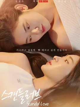 时间：2025.08.13 ：今日影评 作者：秋枫 ： 第31周《M指数》：《南京照相馆》三榜夺冠，《浪浪山》逆袭破纪录！