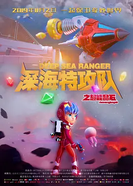 _电影策划_ 消息 首页 新闻 视频 大片 影库 CCTV6 VIP影院 搜索 电影 星闻 独家 更多 专题 图片 视频 滚动 首页 新闻 大片 影库 CCTV6 VIP影院 客户端 电影网>新闻>原创深度策划 和猫猫狗狗一起在电影院看电影，你愿意吗？