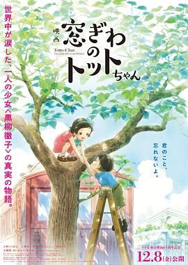 两人的婚期就定在9月21日。