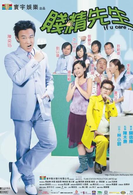 格温妮丝优雅性感兼备 “小辣椒”高开叉秀美腿 2010-04-13 从曾经的八卦焦点到如今的贤妻良母，奥斯卡影后格温妮丝·帕特洛蜕变得从容自然，在镜头前，她永远是那个优雅得体又能时不时抛出一些小性感来的聪明女人。
