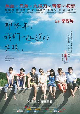 比如那位夹着笔记本电脑、全身心投入工作的程序员，即便身处充满灵异现象的环境，也因高度紧张焦虑的工