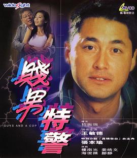在未来的电影创作中，如何在追求创新和深度的同时，兼顾观众的观影喜好和类型片的特点，创作出既叫好又叫座的作品，是每一位电影人都需要思考的问题。