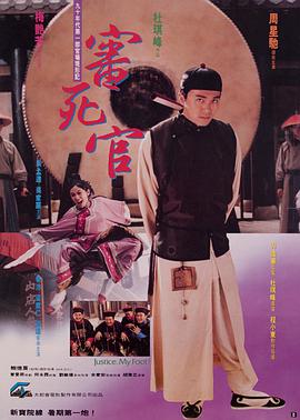 2003年，陶喆推出第一部电影《11号产房》，这部自传式的纪录片真实记载了他创作专辑《黑色柳丁》的全部心路历程。