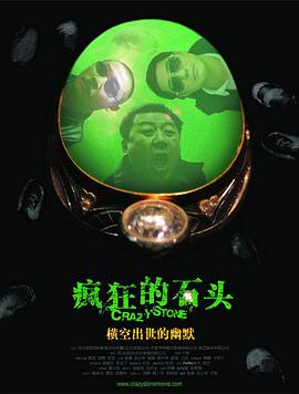 第50届金马奖即将于本月23日晚开场，评审团主席李安12日率领评审团代表一齐亮相。