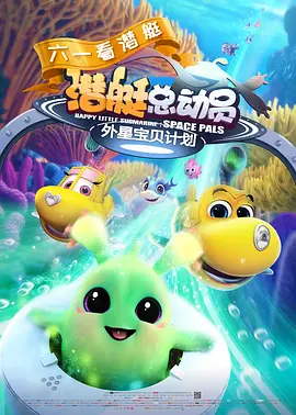 郭富城在电影中饰演大律师马迎风，西装革履的外表之下，却是隐藏的跆拳道高手。