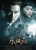主演新剧《肯尼迪》聚焦著名政治家族 据外媒，“法鲨”迈克尔·法斯宾德将主演全新剧集《肯尼迪》。