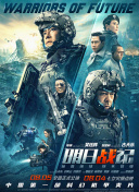 德国演员丹尼尔·布鲁赫(daniel bruhl)携美女现身。