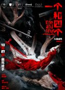 2022-02-21 近期，层出不穷的冰雪综艺在各平台、卫视蜂拥而至，实乃体育题材类影视剧集或综艺在影视文化市场相对边缘，往往需要借体育盛会之外力而引人关注，或是配合体育盛会的宣传以营造社会氛围，进而表现为一种周期性集中 暑期网络综艺：以热爱为底，释放青春能量 2019-08-30 暑期档近年来已成为各大卫视、视频网站综艺节目集中争夺的黄金播放期。