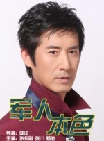 《爱的暂停键》导演：莉莉娅·英戈尔夫斯多蒂尔主演：赫尔加·古莲、奥德盖尔·图内 上映日期：9月5日该片在今年北京电影节上，斩获最佳影片、最佳导演、最佳编剧、最佳女主角四项大奖。