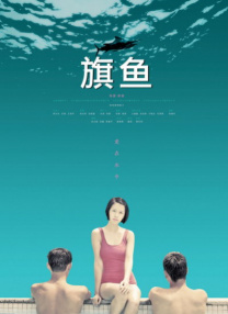 有 韩星柳时元离婚案再起风波 其控诉妻子诬告诈骗 2013-06-04 据韩国媒体报道，身陷离婚风波的柳时元以诬告罪反诉妻子赵某。