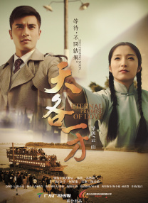 董子健《我的朋友安德烈》定档1.172026-01-08 《好东西》获金鸡奖最佳故事片 易烊千玺宋佳分获最2025-11-15 算法时代电影突围 2025金鸡交流会解锁产业新路径2025-11-15 获得金鸡这笔奖金之后，他们还能做什么？