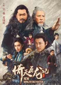 露易丝·罗（Louise Roe）一字肩高衩裙秀美腿。